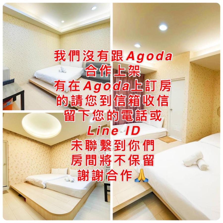 逢甲大小窩 ไถจง ภายนอก รูปภาพ
